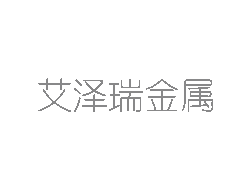 Meet in Qingdao Machine Tool Show
